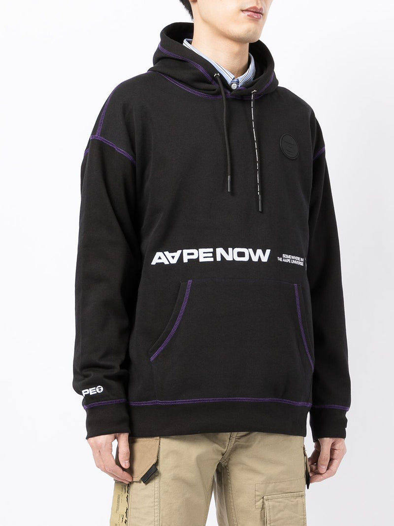 AAPE BY *A BATHING APE® Aape Now contrast-trim hoodie