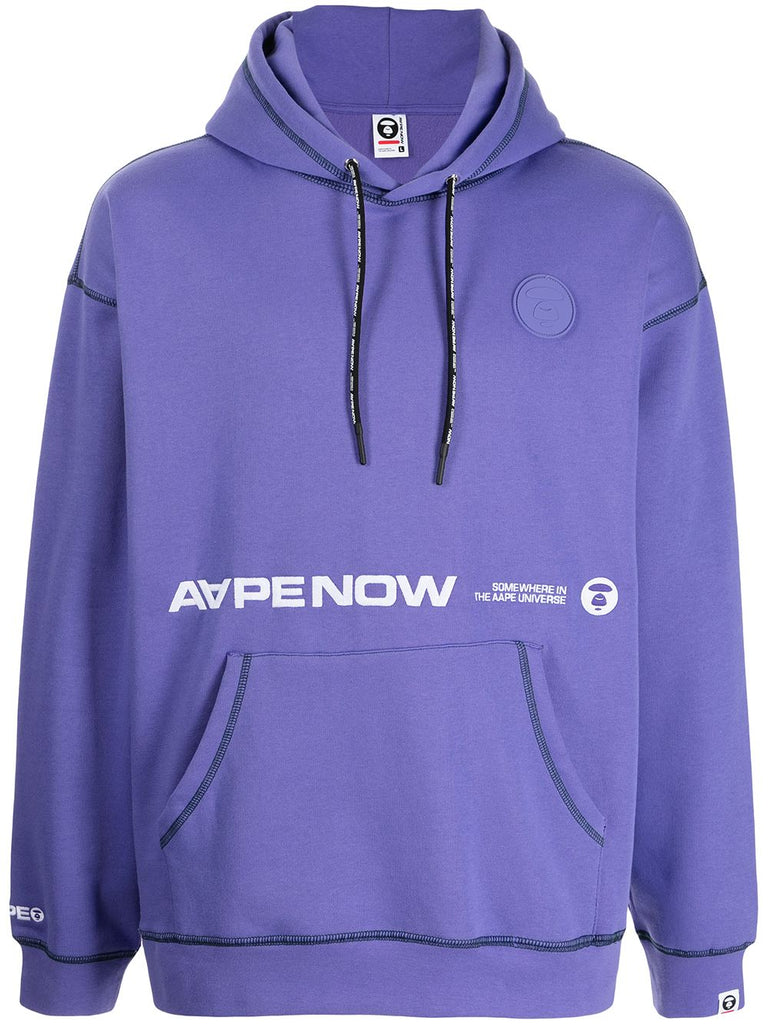 Aape discount now hoodie